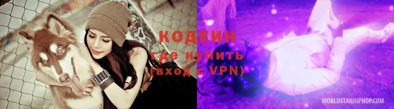 Купить наркотики цена Карачаевск Псилоцибиновые грибы  Alpha-PVP  Конопля  Кодеин  КОКАИН  АМФЕТАМИН  Мефедрон  Метамфетамин 