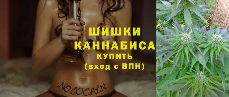 закладки  Карачаевск  Канабис Bruce Banner 